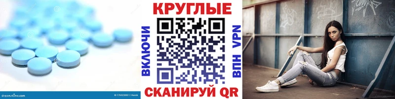 Экстази бентли дарнет шоп Щёлкино
