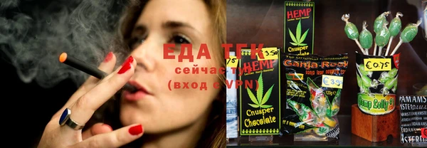 PSILOCYBIN Сатка