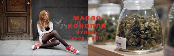 Альфа ПВП Беломорск