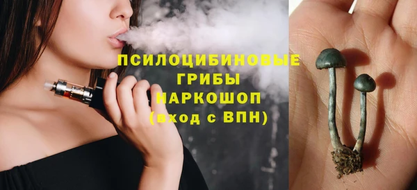 кокаин перу Строитель