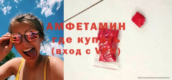 Альфа ПВП Беломорск