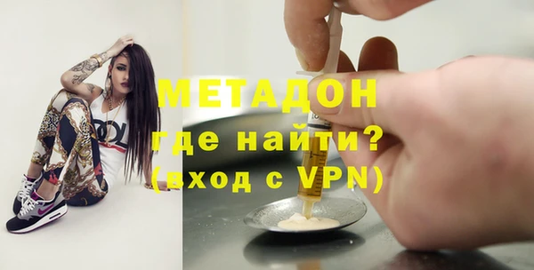 прущий лед Белокуриха