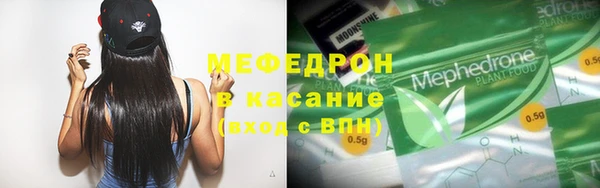 герыч Белоозёрский