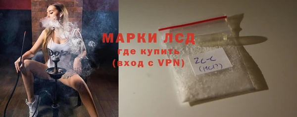 Альфа ПВП Беломорск