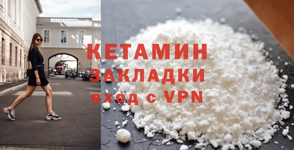 герыч Белоозёрский
