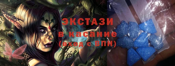 Альфа ПВП Беломорск