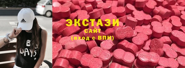 прущий лед Белокуриха